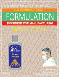 E Books Brass Polish
