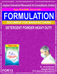 E Books Detergent Powder Heavy Duty