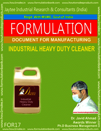 E Books Industrial Heavy Duty Cleaner