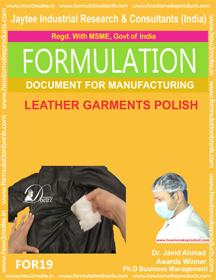 Leather Related Product Formulations