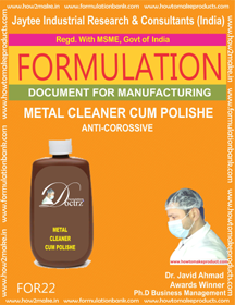 E Books Metal Cleaner Cum Polish Anti-Corrosive