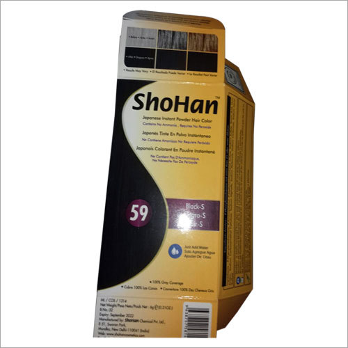 Corrugated Packaging Box