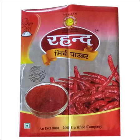 Mirch Powder