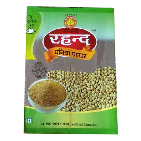 Dhaniya Powder