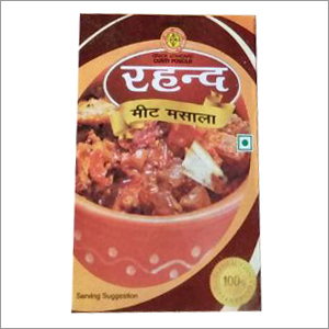 Meat Masala