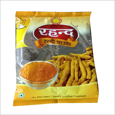 Haldi Powder