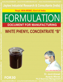 E Books White Phenyl Concentrate B