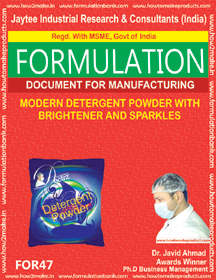 Modern Detergent Powder E-Book - Brightener & Sparkles Formula Document | Downloadable Guide to Contemporary Cleaning Solutions