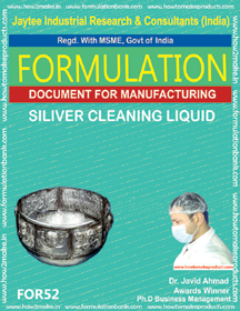 Metal Cleaner Formulations