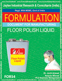 E Books Floor Polish Liquid