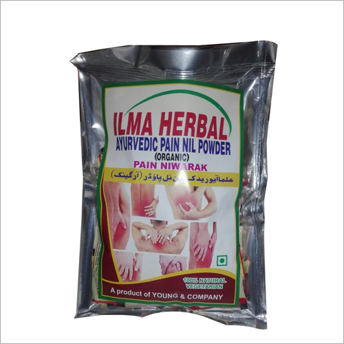 Ayurvedic Pain Nil Powder