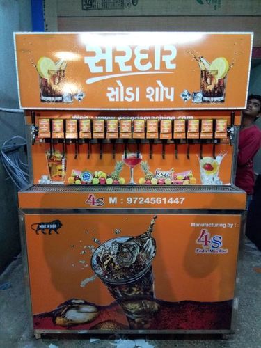 14+2 big b soda machine