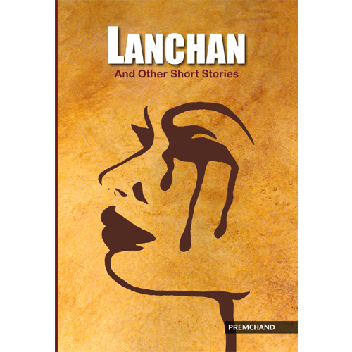 Lanchan and Other Short Stories Books