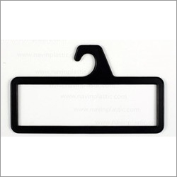 Towel Hanger
