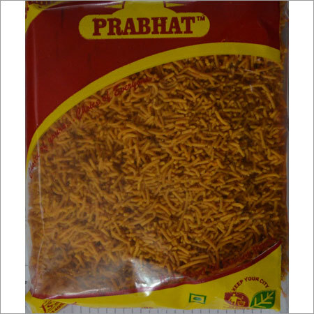 Allu Bhujiya