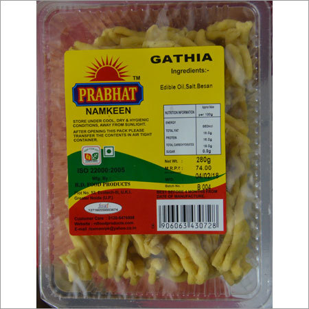Gathia