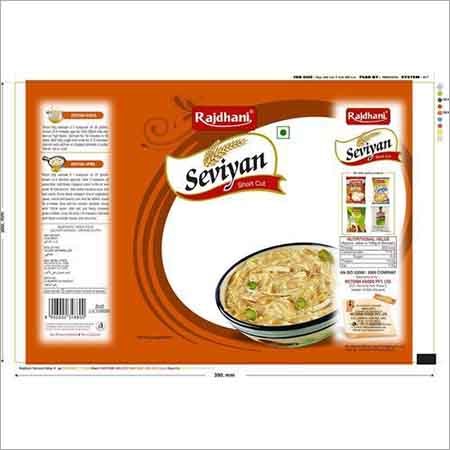 Seviyan Printed Pouches