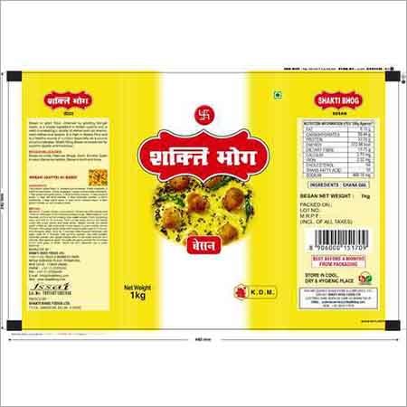 Printed Laminated Food Packaging Bag