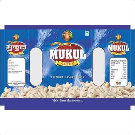 Laminated Pouch