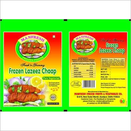 Pet Food Packaging Bag