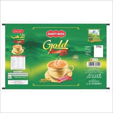 250 gm Laminated Printed Plastic Pouch