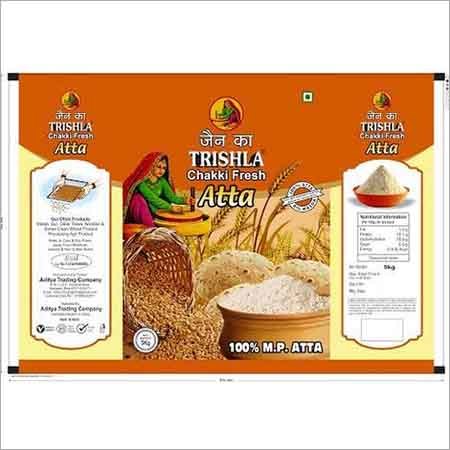 Atta Printed Pouches