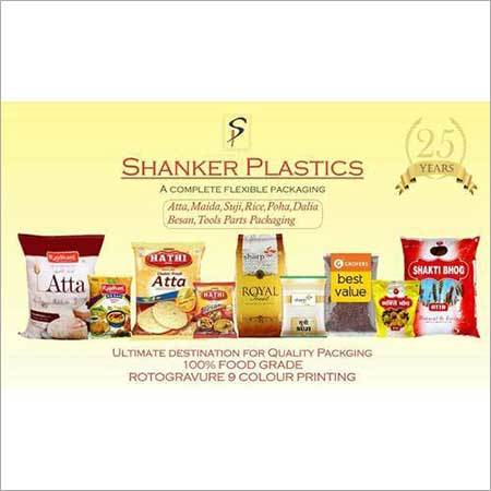 Printed Laminated Pouches