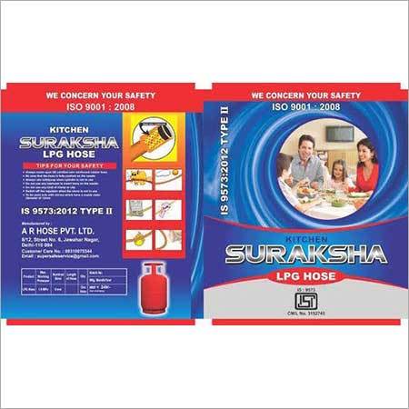 Printed Laminated Pouches