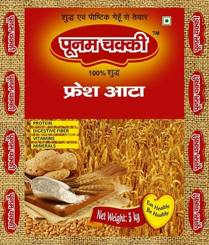 Atta Packaging Bags