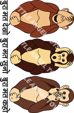 Wooden Cartoon Cutouts Age Group: 3-5