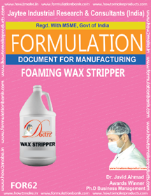 E Books Foaming Wax Stripper