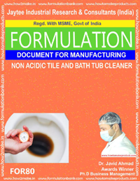 E Books Non Acidic Bath And Tile Tub Cleaner