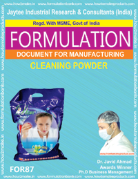 Detergent Powder Formulation