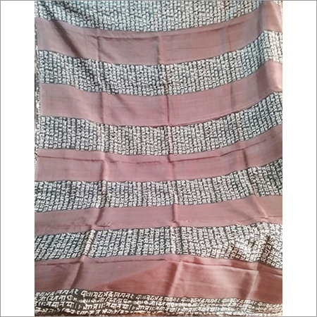Block Print Silk Saree