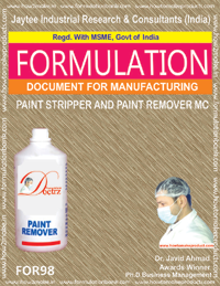 E Books Paint Remover Paint Stripper Mc