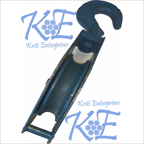 Manila Rope Pulley Single