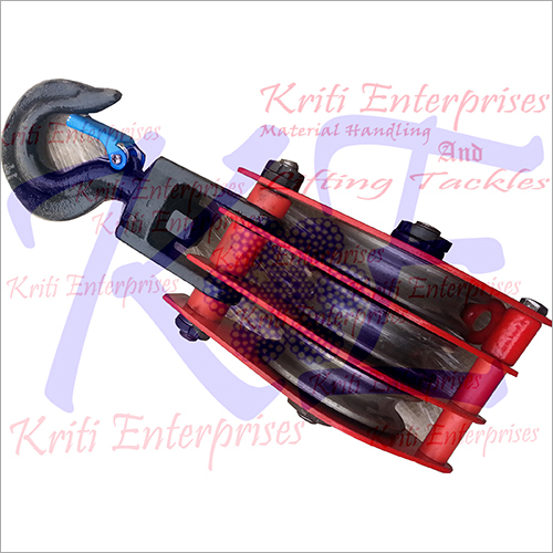 Wire Rope Pulley