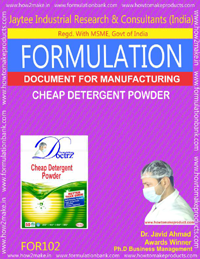 E Books Cheap Detergent Powder