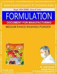 Detergent Powder Formulation