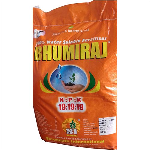 inorganic-fertilizer-inorganic-fertilizer-manufacturers-suppliers