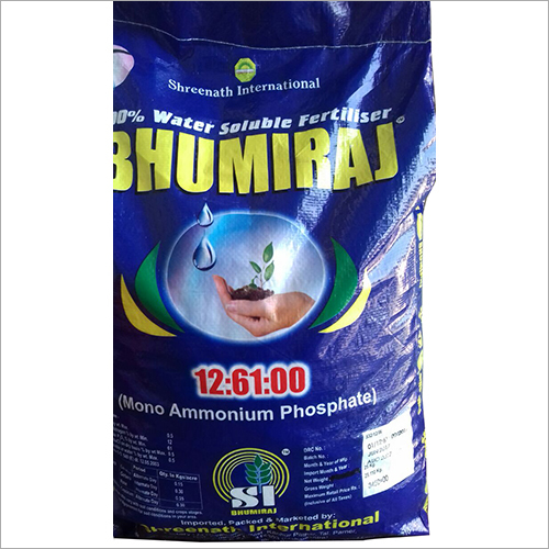 Amino Fertilizers