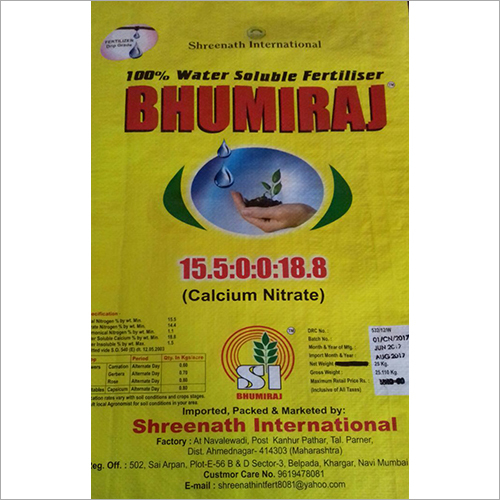 Bio Fertilizers