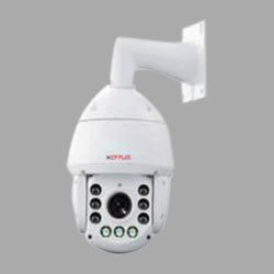 Rotating CCTV Camera