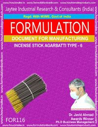 E Books Incense Stick Aggarbati Type 6