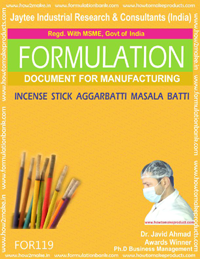 E Books Incense Stick Aggarbati Masala Batti