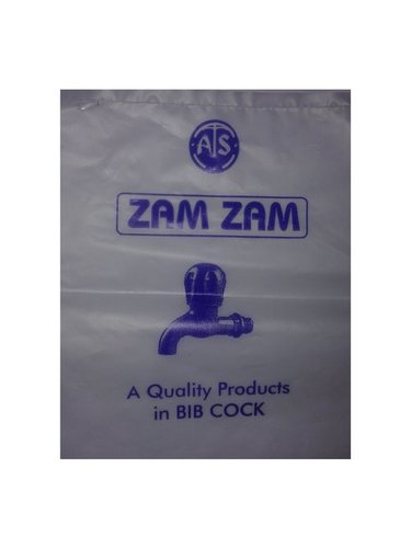 HM Packaging Pouch