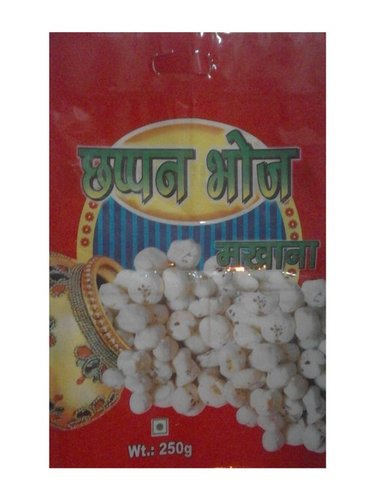 Laminated Packaging Pouch
