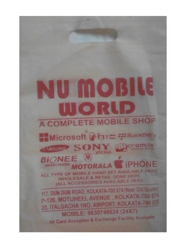 Printed Non Wooven Bags