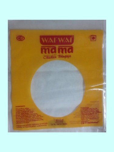 Printed PP Packaging Pouch