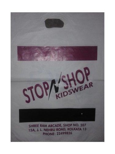 Printed Shopping Bags